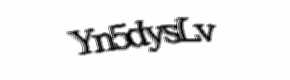 Security check image, please type the characters shown